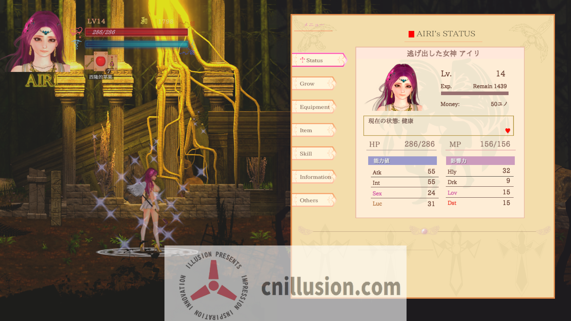 [ACT/官中/动态] 纯白女神与亡者之都2/GuiltyHell2 Part34b 官方中文 [2G/FM/WY]