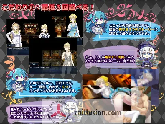 【精品RPG/汉化】帝国骑士/Imperial knights Ver1.05 AI汉化润色版+特典【6G】【微云网盘/直链】