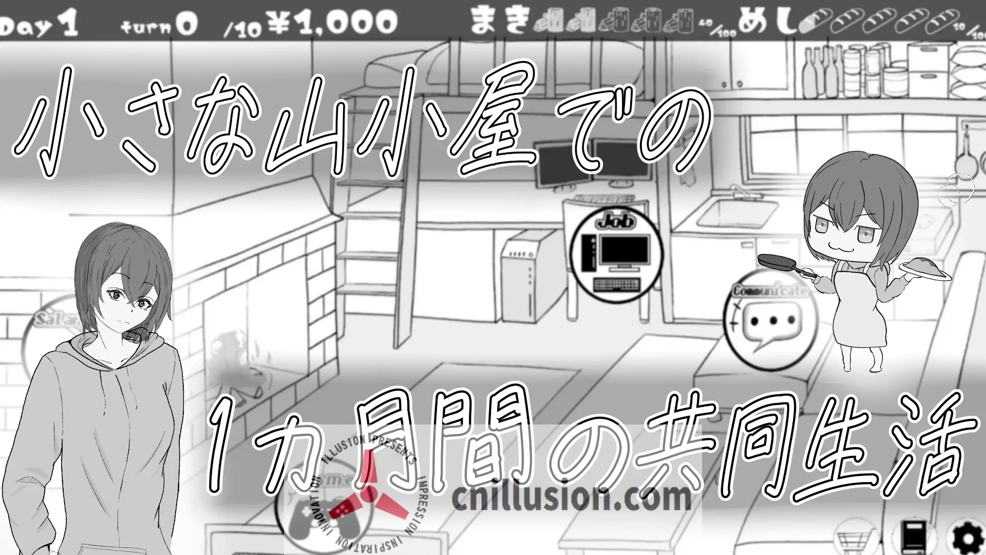 [睡眠触摸SLG/动态] 遇难少女与山男 遭難少女と山男 V1.4 机翻 [FM/百度/900M]