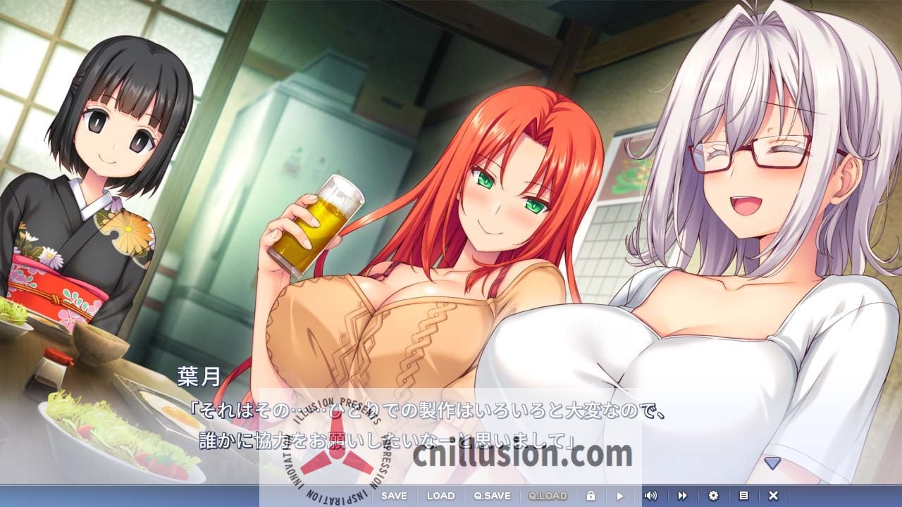 【ADV/汉化】槙村叶月的恋语/槇村葉月の恋語り AI汉化版+全CG存档【1.3G】【微云网盘/直链】