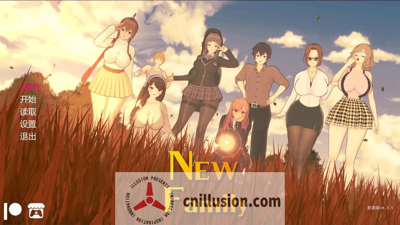 [SLG/汉化/动态] 新家庭/New Family Ver0.3.5 AI汉化 [1.5G/FM/WY]