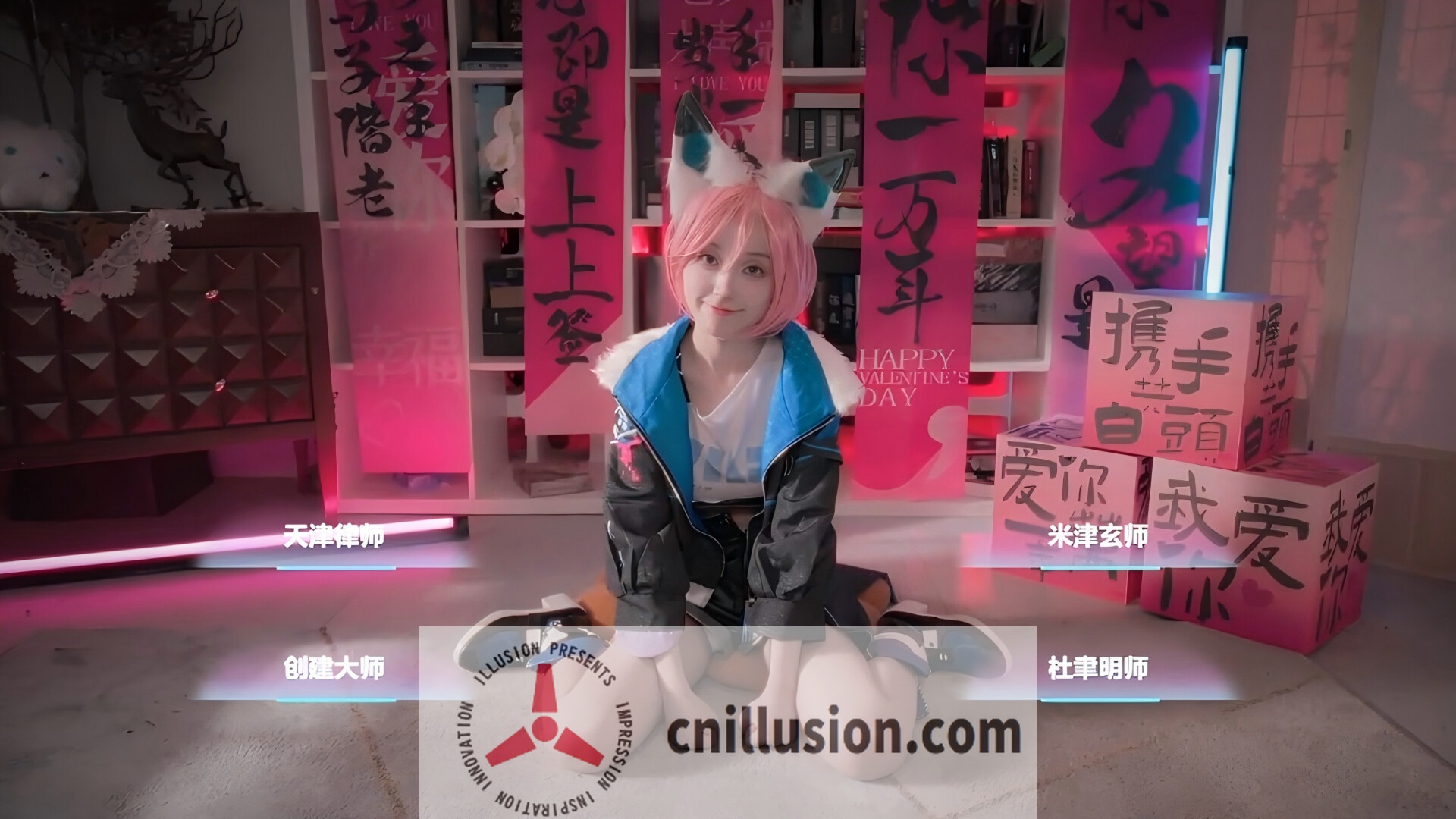 [SLG/官中/真人] 侦探，请守护我的秘密吧！官方中文 [41.8G/FM/WY]