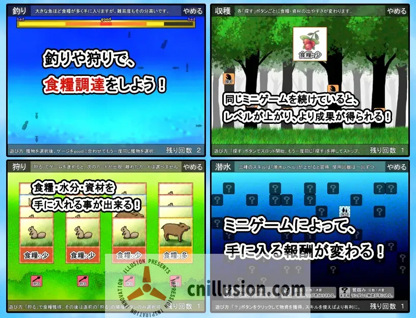 【SLG/汉化/NTR】与僵尸娘在荒岛生存2 / ぞんびっ娘アイランド2 AI汉化版【1.5G】【百度网盘/直链】