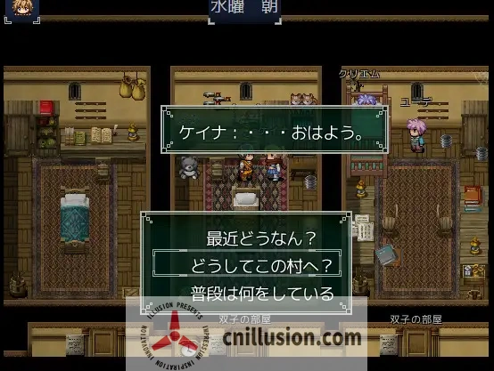 【RPG/汉化/像素动态】荨麻部族/Nettle Tribe AI汉化版【700M】【微云网盘/直链】