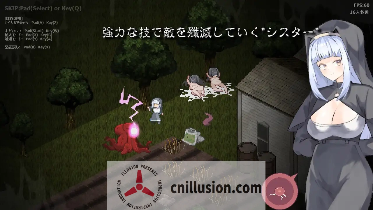 【像素动态RPG/生肉】肉壶村/肉壺村-bitch village- v2.0.1【更新/100M】【百度网盘/直链】