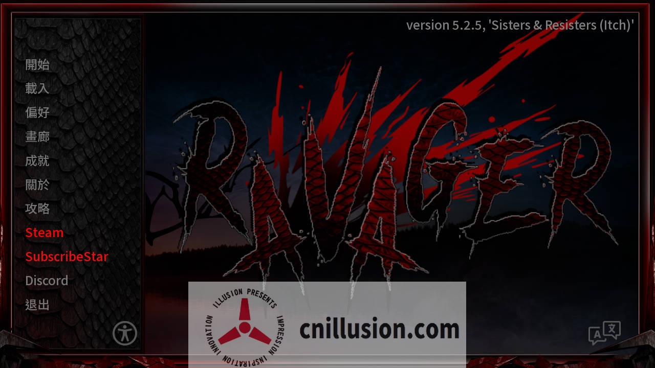 [SLG/官中/动态] 巨龙掠夺者/Ravager V5.2.5 官方中文 [6.2G/FM/WY]