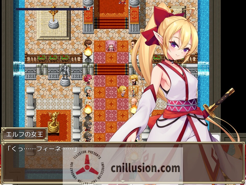 [精品RPG/官中]奴隶皇女菲妮捆绑包 エルフの奴○御子フィーネ～なぜ彼女は自国を売国したのか?～v1.3 官中无码版+外传DLC全收集[FM/百度/3.4G]