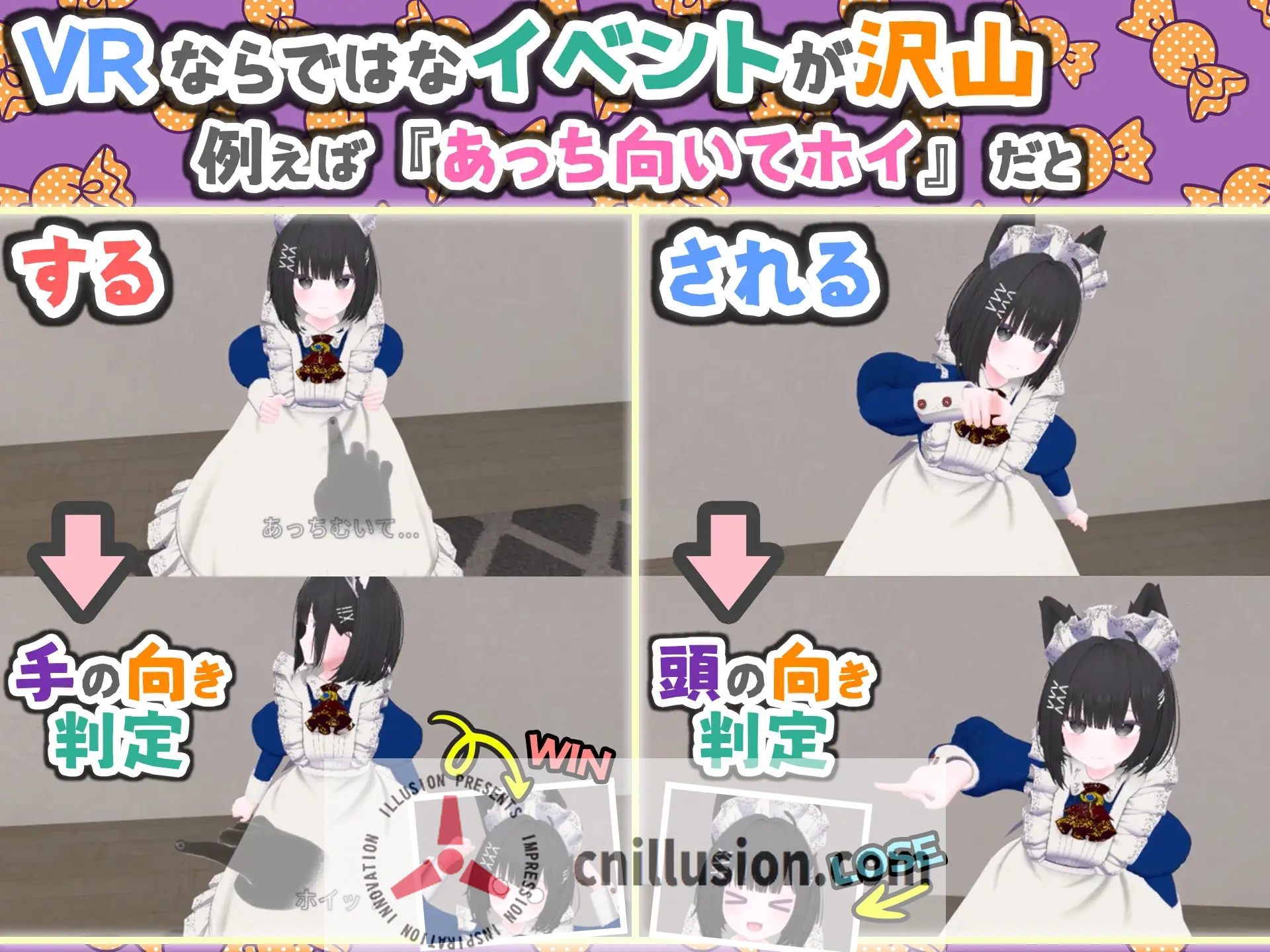 [3D新作/中文/动态] 虚拟女友 VR Cotton 官方中文版 [FM/百度/1.1G]