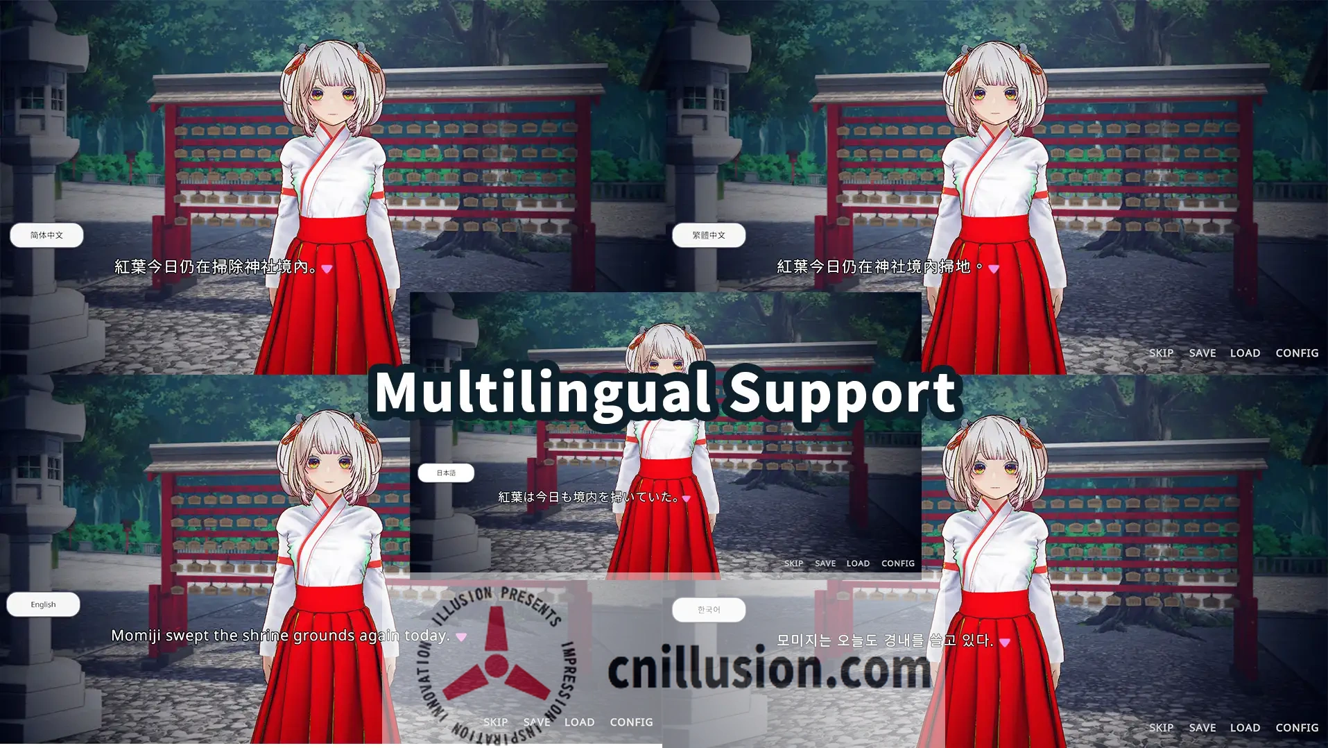 [3D新作NTR/动态/官中]白鸟神社的巫女用禁忌之恋拯救妹妹 白鳥神社の巫女は許されぬ想いで姉を救う 官方中文版[FM/百度/4G]