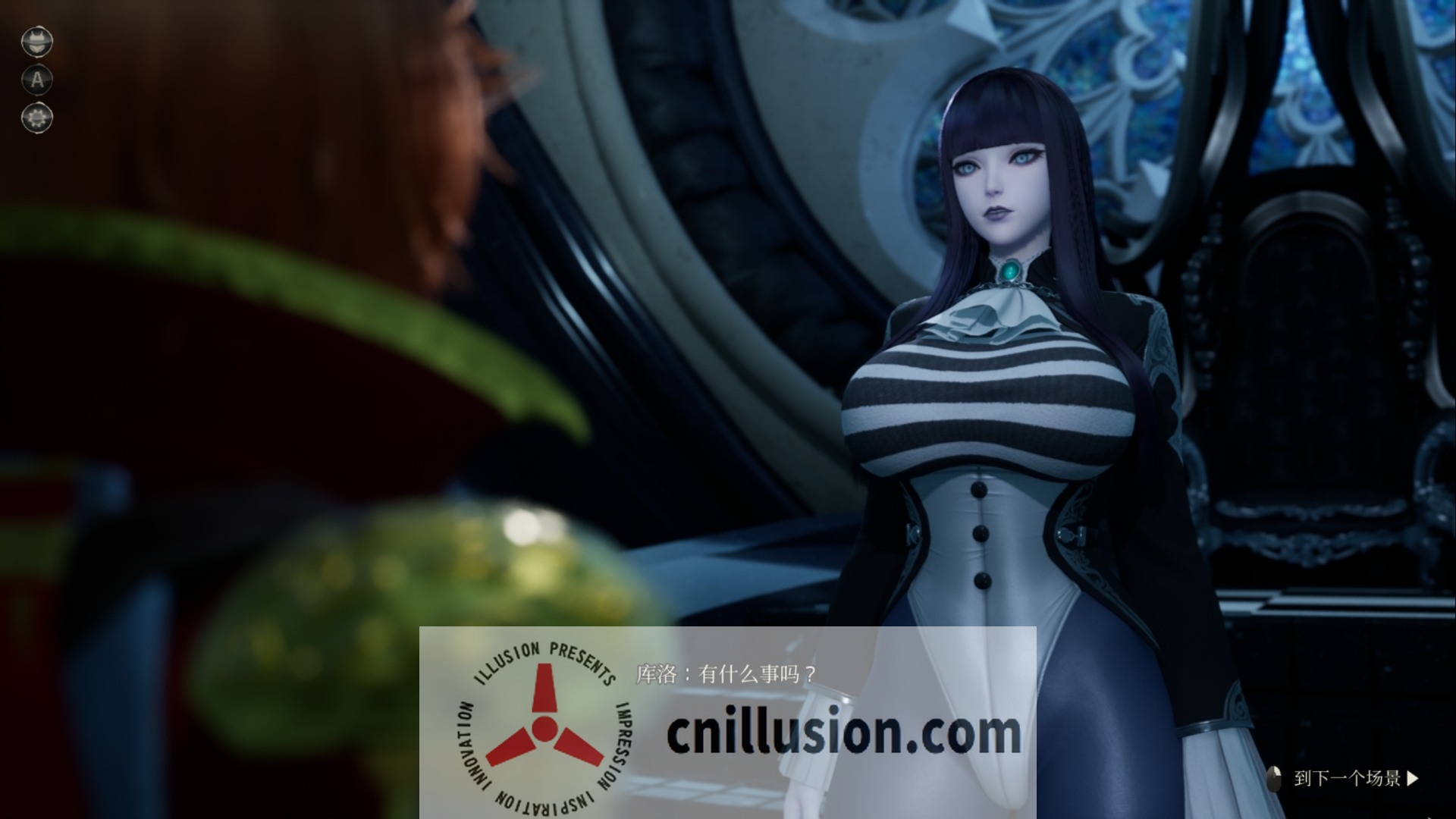 【3D游戏/官中】魔女的侵袭:库洛的房间 Under The Witch:Kuro\'s Room Ver0.5.2【2.8G】【微云网盘/直链】