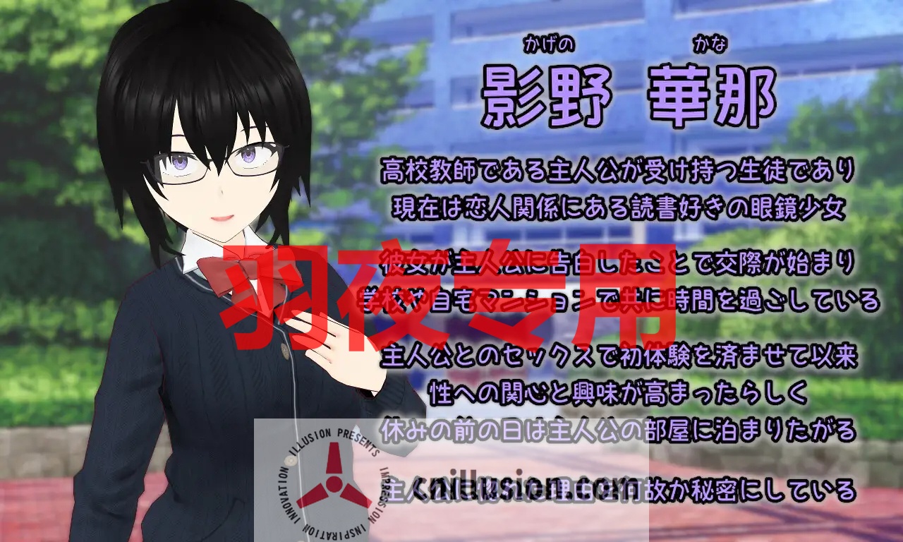 【ADV/机翻/新作】Discard 従順オモチャ少女の愉しい棄て方【2G/度盘】