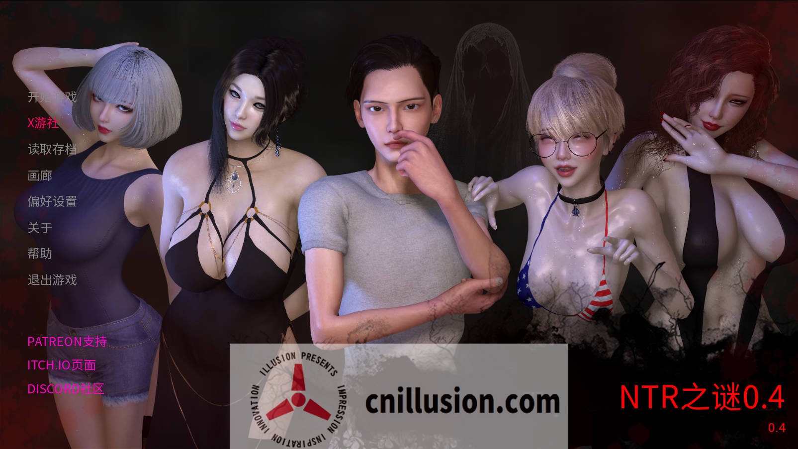 [SLG/汉化/NTR/双端] NTR之谜/The Mystery of NTR Ver0.45 AI汉化 [1.3G/FM/WY]