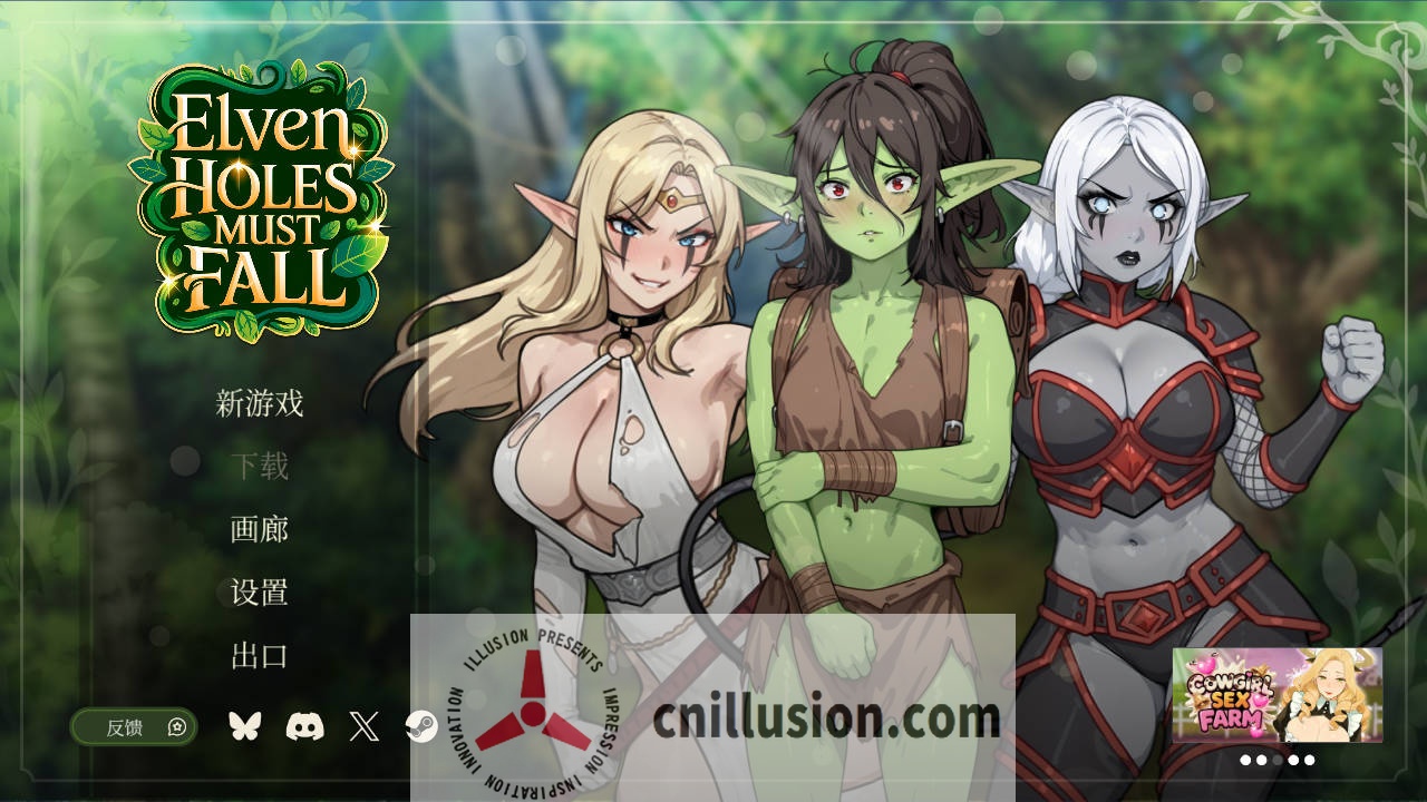 [SLG/官中/动态] 精灵洞穴必须陷落/Elven Holes Must Fall 官方中文 [248M/FM/WY]