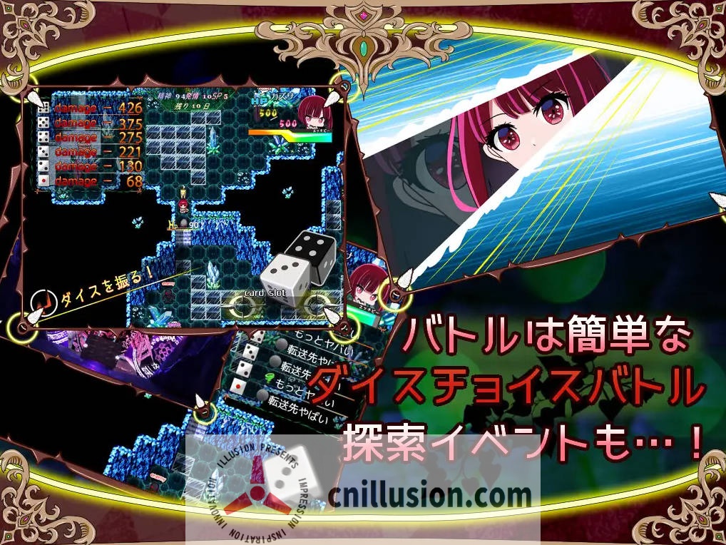 [RPG/汉化/NTR] 【堕落人妻!】～代替失踪丈夫被他人强占的FoxxX～/【堕ちヅマ!】～行方不明の夫に代わって寝取られFoxxX～V1.0.4 AI汉化