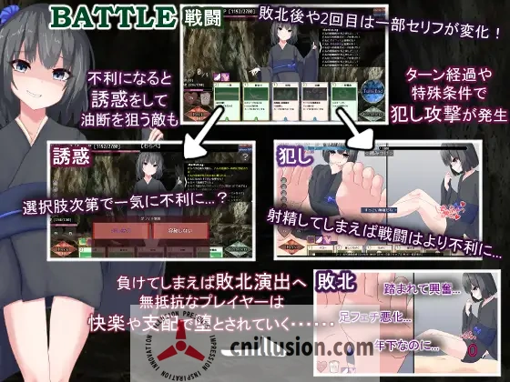 【RPG/汉化】AvariceDungeon デバフカードや状態異常だらけの男性受けデッキ構築ローグライト Ver1.2 AI汉化版【3.6G】【微云网盘/直链