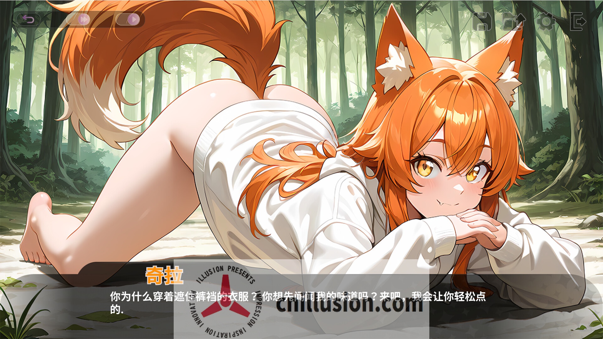 [SLG/官中/动态] 和王国公主们做爱/Fucked by the Princesses of the Realm 官方中文 [732M/FM/WY]