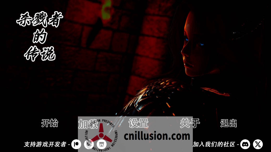 [SLG/汉化/动态] 猎魔人传说/Myth of Slayer Ch.8 AI汉化 [2.6G/FM/WY]