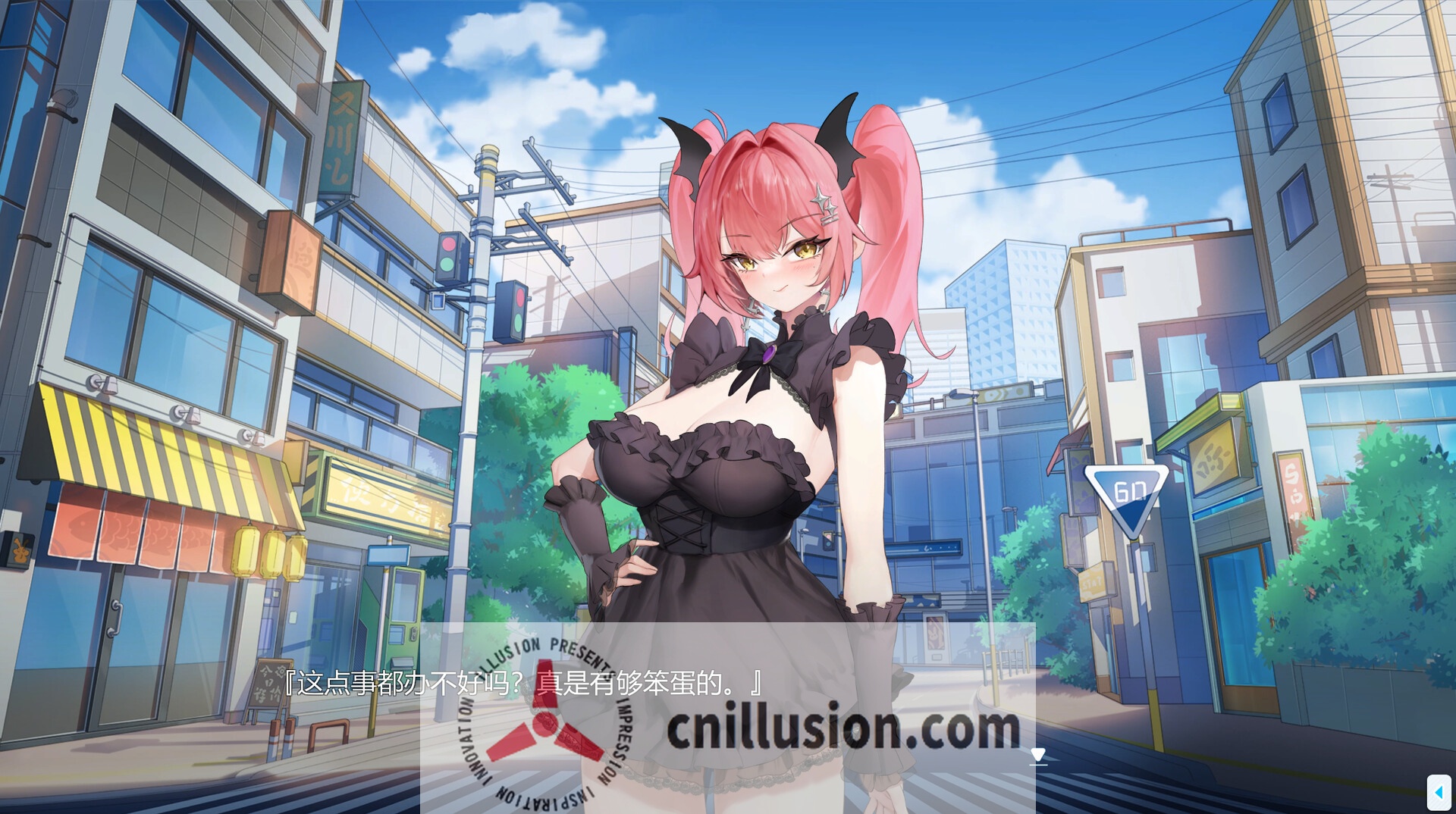 [互动SLG/动态/擦边/中文] 在愿望终结的世界拯救你 Fulfill Wishes and Save You v1.0.7 官方中文版+存档[FM/百度/1