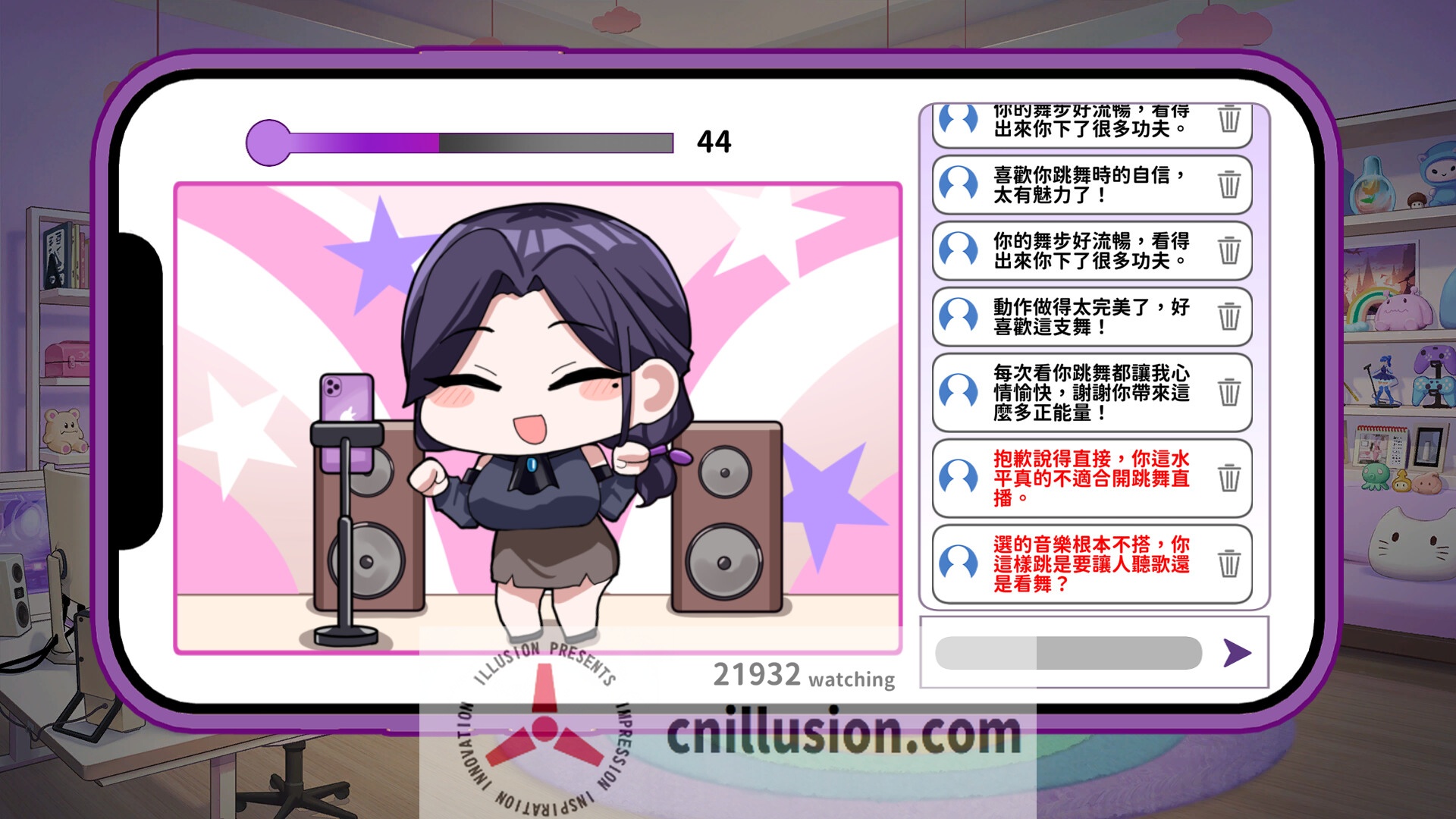 [更新SLG/官中/动态]29岁的人妻想成为职业coser是否搞错了什么？v1.0.8 官方中文步兵版+原声带[FM/百度/1.9G]