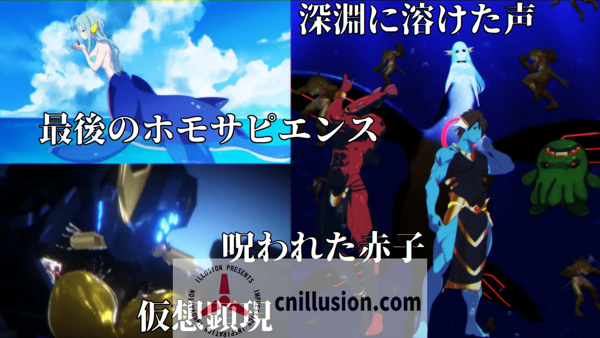 [新作SLG/动态/怀孕] 最果てのオケアニデス~爆乳水着美女守護者伝説~ 正式版 [FM/百度/1G]