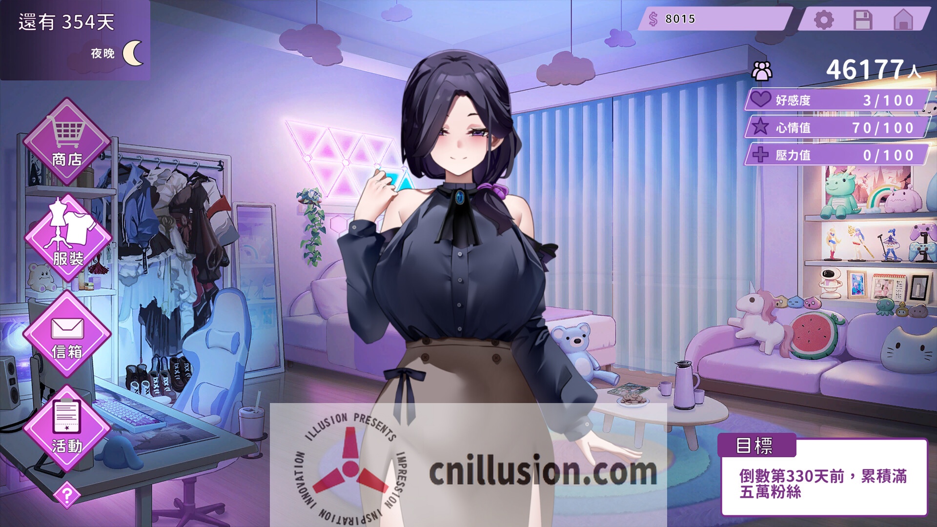 [更新SLG/官中/动态]29岁的人妻想成为职业coser是否搞错了什么？v1.0.8 官方中文步兵版+原声带[FM/百度/1.9G]