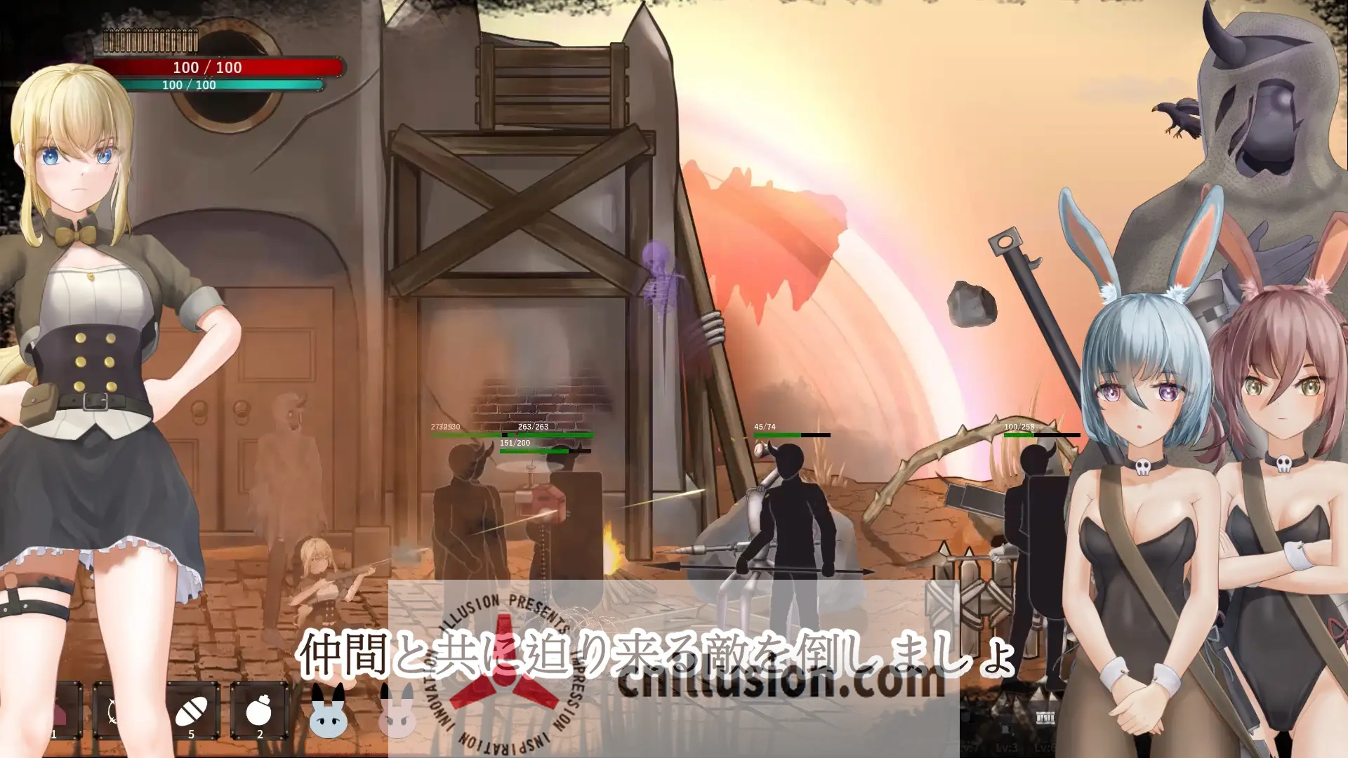 【ACT/官中/新作】毁灭之地的女王/滅びた地の女王 官方中文版【200M】【微云网盘/直链】