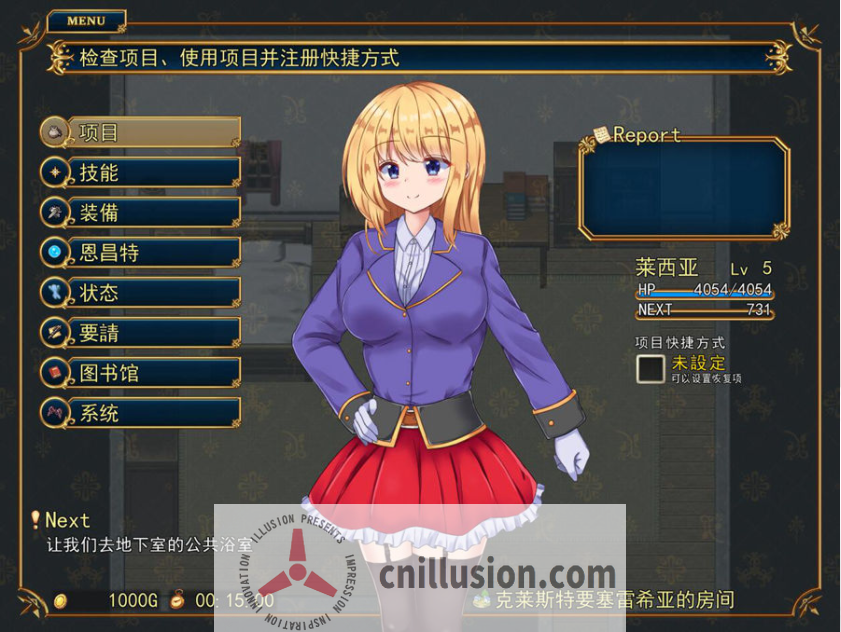 【RPG/汉化/像素动态】战令公主蕾西亚与失落要塞 /戦令姫レイシアと失落の要塞 V2.01 DL官方中文版【2G】【微云网盘/直链】