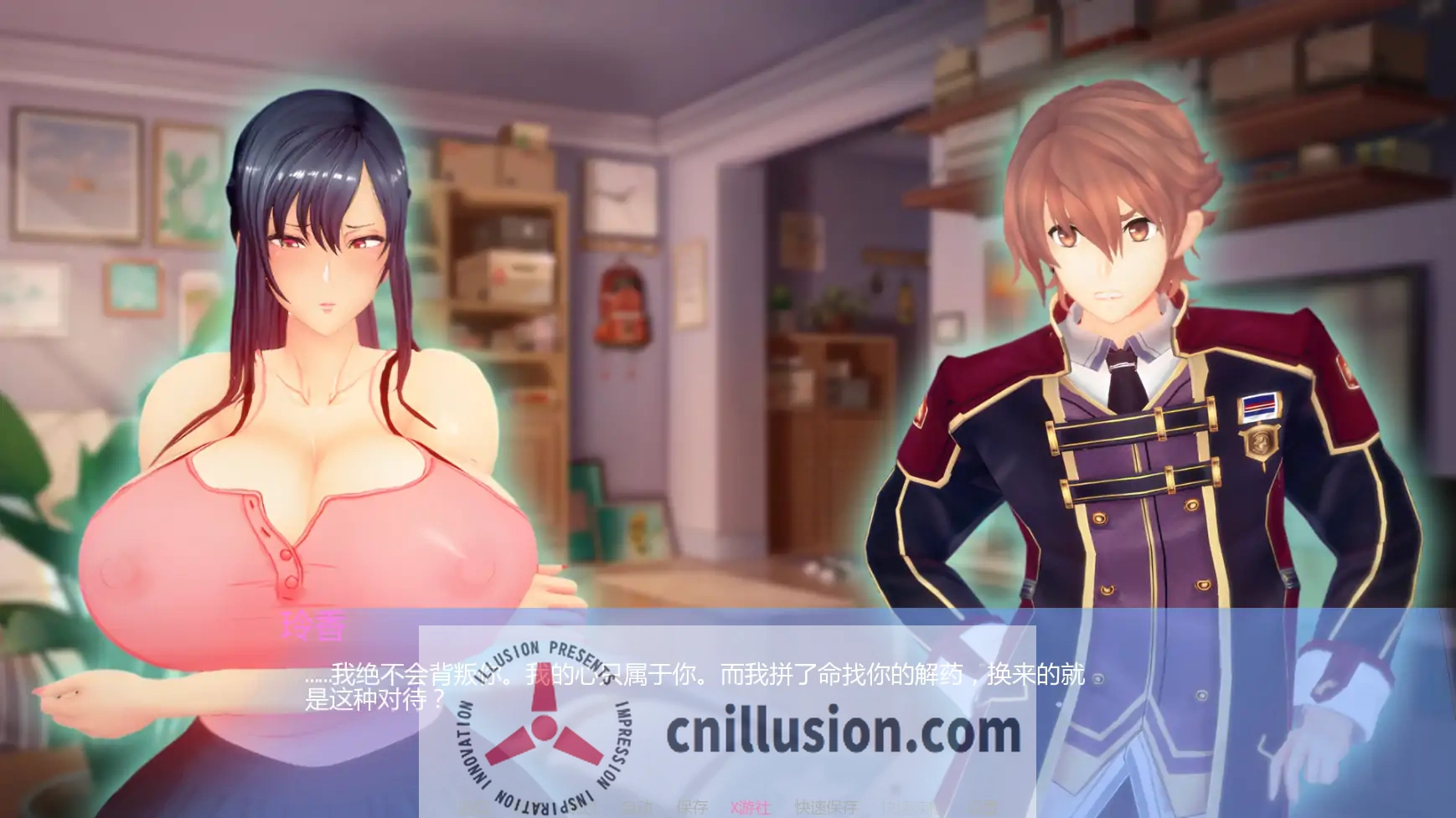 [更新SLG/汉化/NTR人妻]丽香任务 Reika Mission Ch0 汉化版[PC+安卓][FM/百度/1.5G]