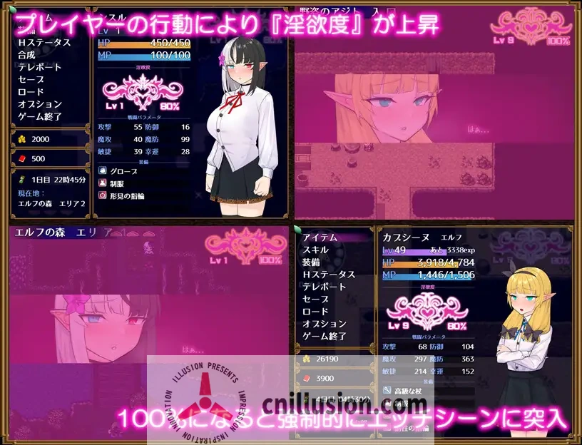 【RPG/汉化/更新】Slave Thistle-奴隶蓟-/Slave Thistle-スレイブシスル- Ver1.04 AI汉化版【1G】【微云网盘/直链】