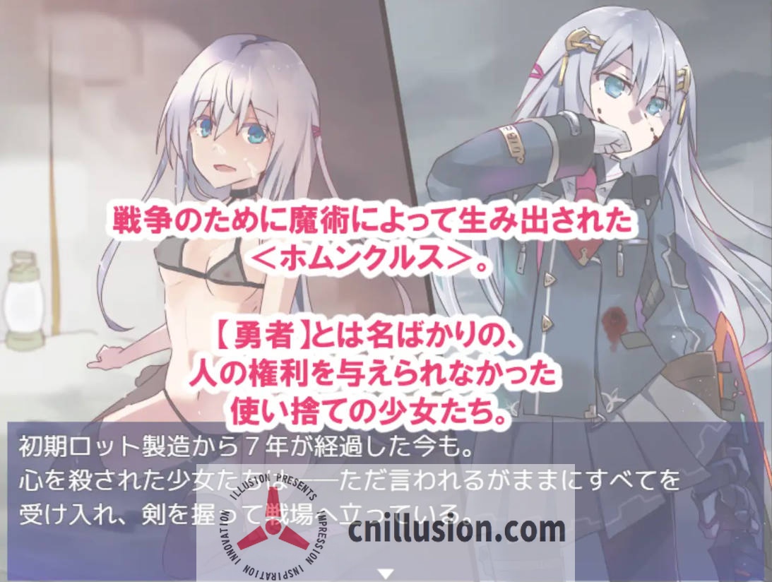 【RPG/汉化/更新】性处理用勇者/性処理用勇者 Ver1.471 AI汉化版【1.4G】【微云网盘/直链】