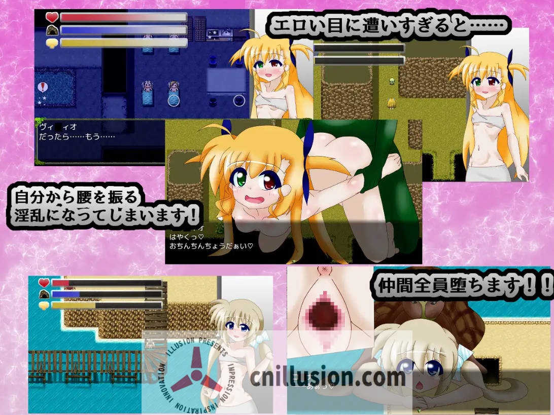 [RPG/汉化] VIVID SURVIVAL~淫欲の実験島~ v1.131 AI汉化 [1G/FM/WY]