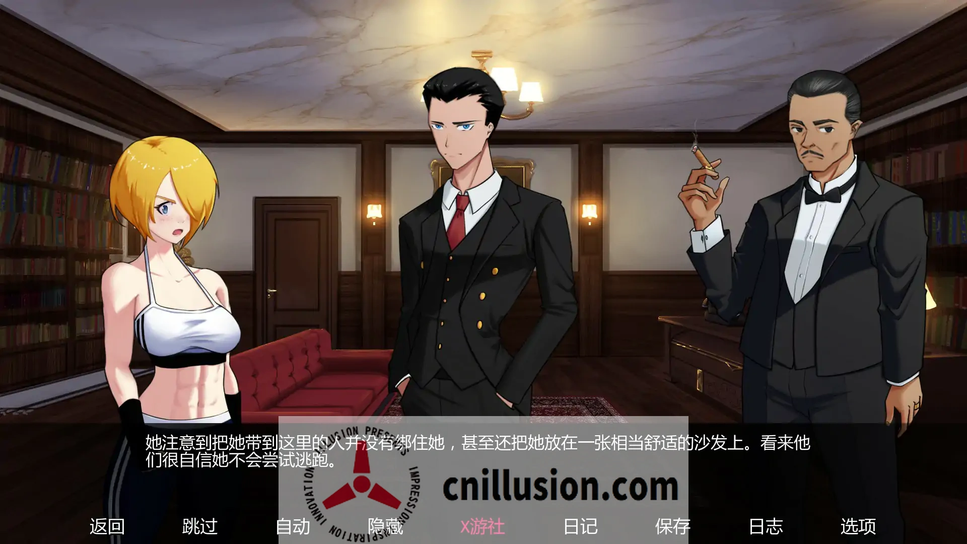 [新作SLG/汉化/格斗]欲望大乱斗 Lust Brawl v0.1 AI汉化版[FM/百度/500M]