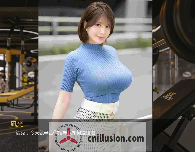 [SLG/官中/NTR/真人] 我的巨乳女友凪光 Ver0.4 官方中文 [1.4G/FM/WY]