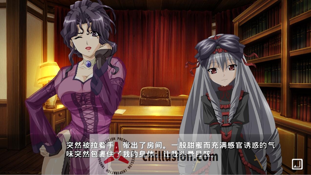 【ADV/汉化】黑爱:一夜妻馆~银口乱乳录/黑愛 ~一夜Q館 Y口乱汝録~ HD高清重置AI汉化版+全CG存档【2.31G】【百度网盘/直链】