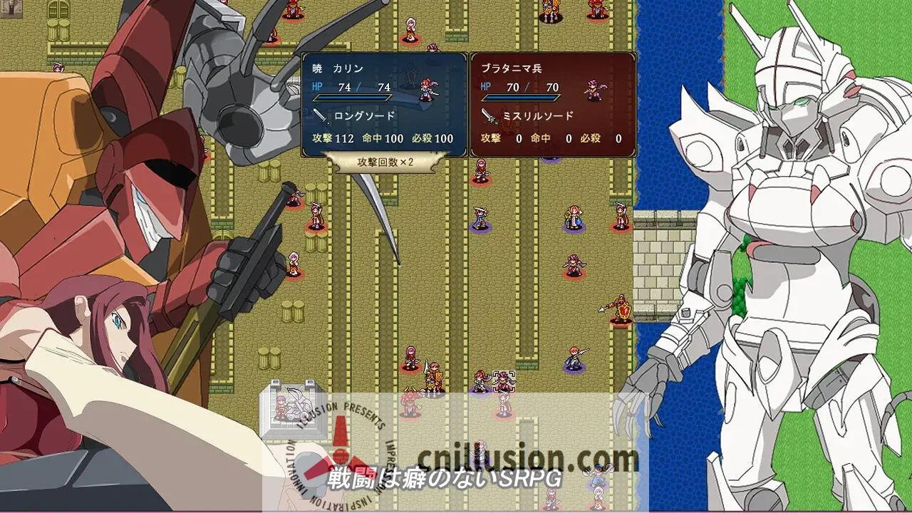 【RPG/汉化】水之纹章：解放之黑/ウォーターエムブレム_解放のブラックAI汉化版【400M】【微云网盘/直链】