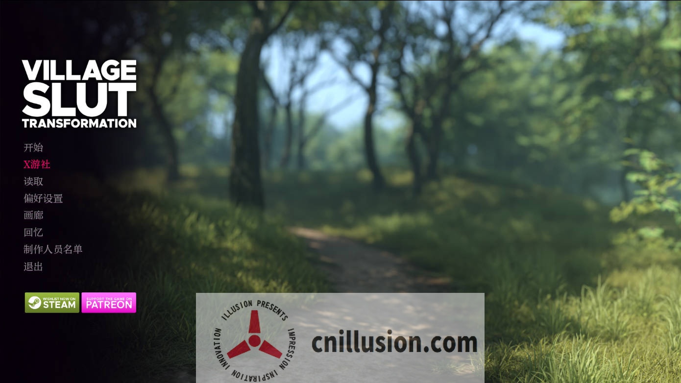 [SLG/汉化/动态] 乡村荡妇改造/Village Slut Transformation Ep. 9 AI汉化 [1.2G/FM/WY]