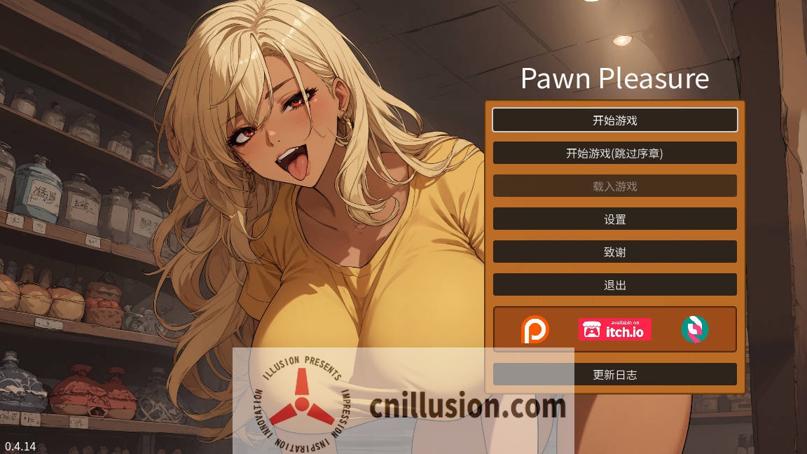 [SLG/官中/动态] 典当的乐趣/Pawn Pleasure v0.4.14 官方中文 [308M/FM/WY]