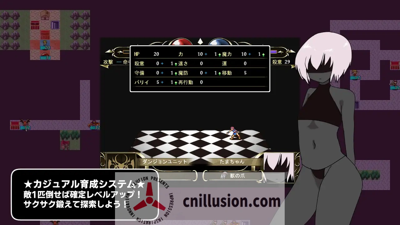 [新作RPG/汉化]冥界迷宫 冥界の迷宮 v1.3 AI汉化版[FM/百度/300M]