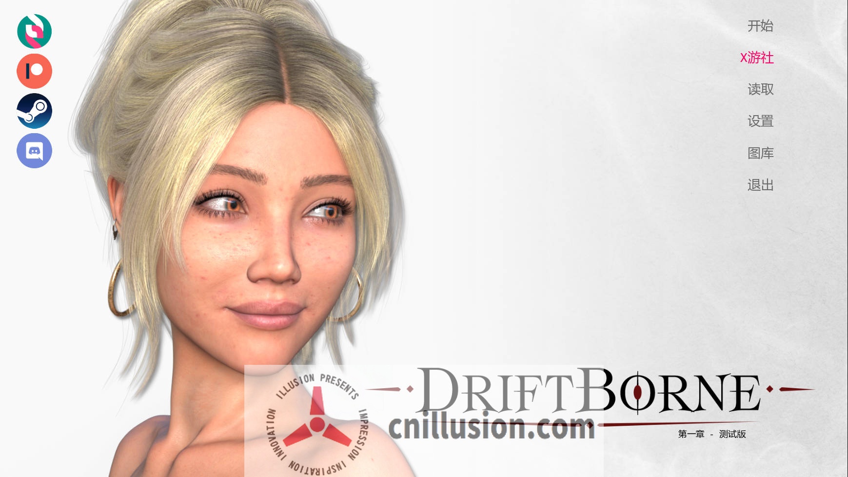 [SLG/汉化/动态] 漂泊宿命/Driftborne Ep.1 AI汉化 [2.6G/FM/WY]