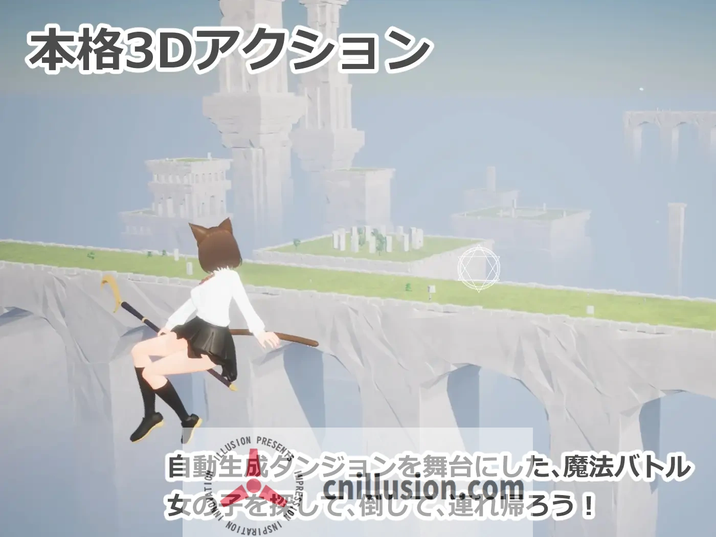 [新作3D/动态/受孕] 强袭魔女 フォーリンウィッチーズ 正式版[FM/百度/4000M]