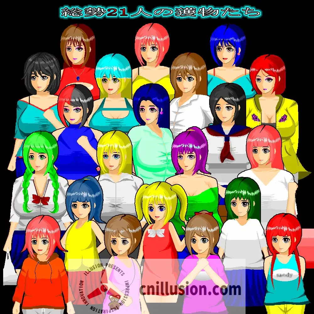 [尾随SLG/汉化/动态]夜犯2：噩梦的七日间 夜犯2～悪夢の七日間 v2.00 挂载AI汉化版[FM/百度/1G]