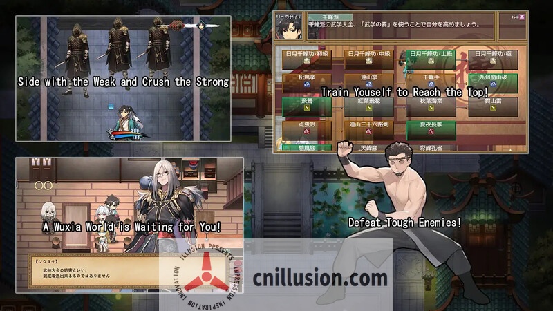 【武侠RPG/官中/动态】雪月花/Snow Moon Flower Ver1.5 官方中文版+DLC【1.9G】【微云网盘/直链】