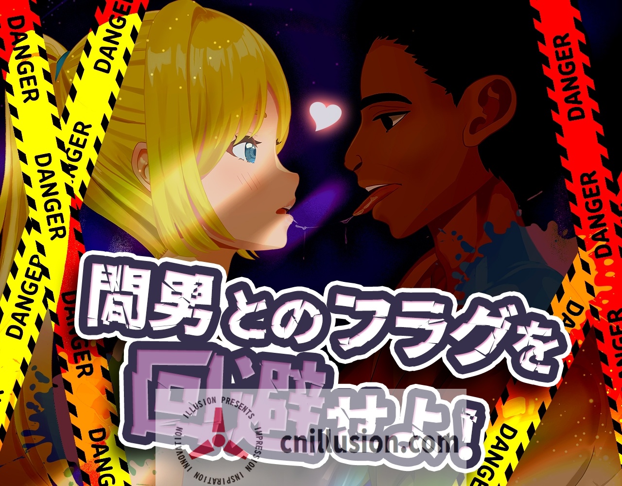 【精品SLG/汉化/像素动态】高尔夫传说/ドピュッとゴルフ伝説  Ver1.11 AI汉化版+DLC【1.5G】【微云网盘/直链】