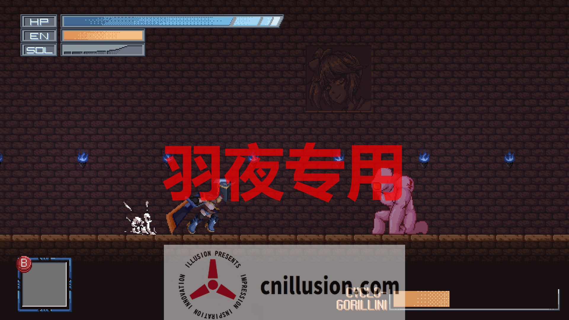 【像素ACT/STEAM官中/新作】Yusha Prototype -原型勇者- Ver1.0009【500M/度盘】