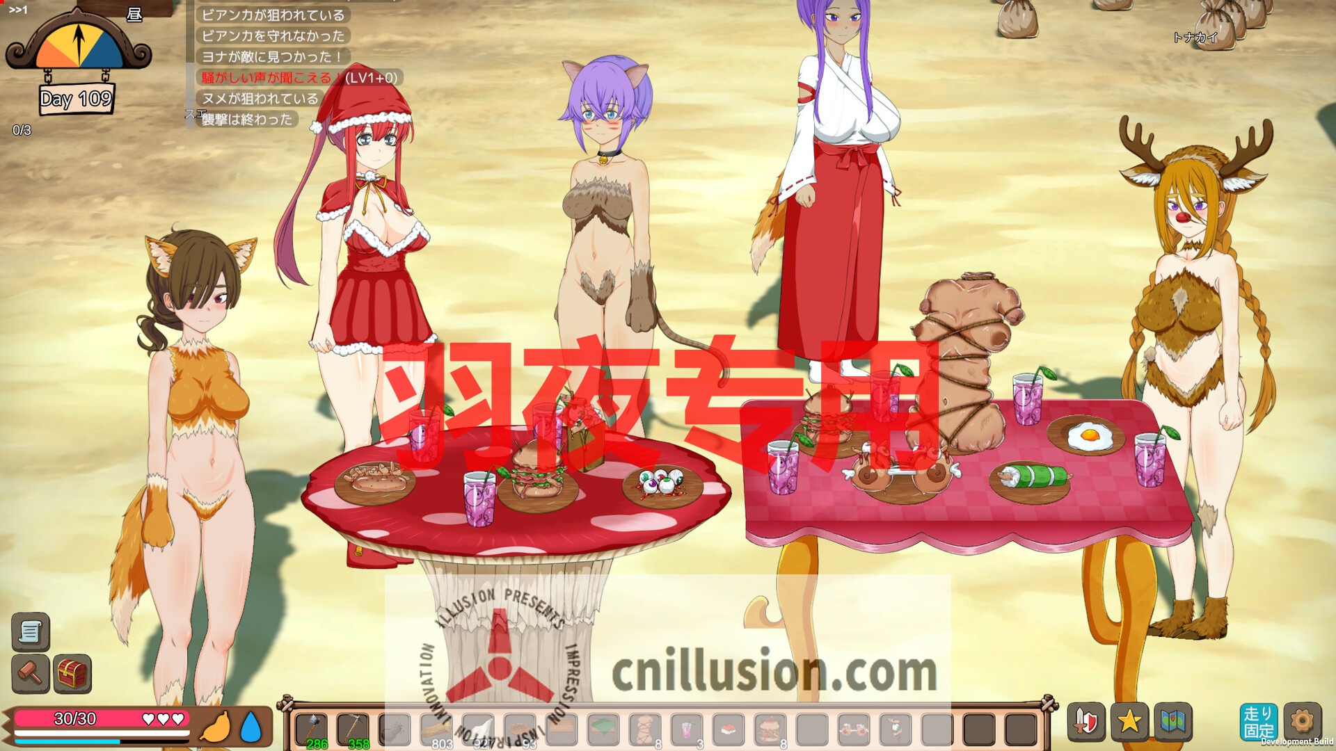 【SLG/STEAM官中/新发售】生存游戏 Mad Island【1.6G/度盘】