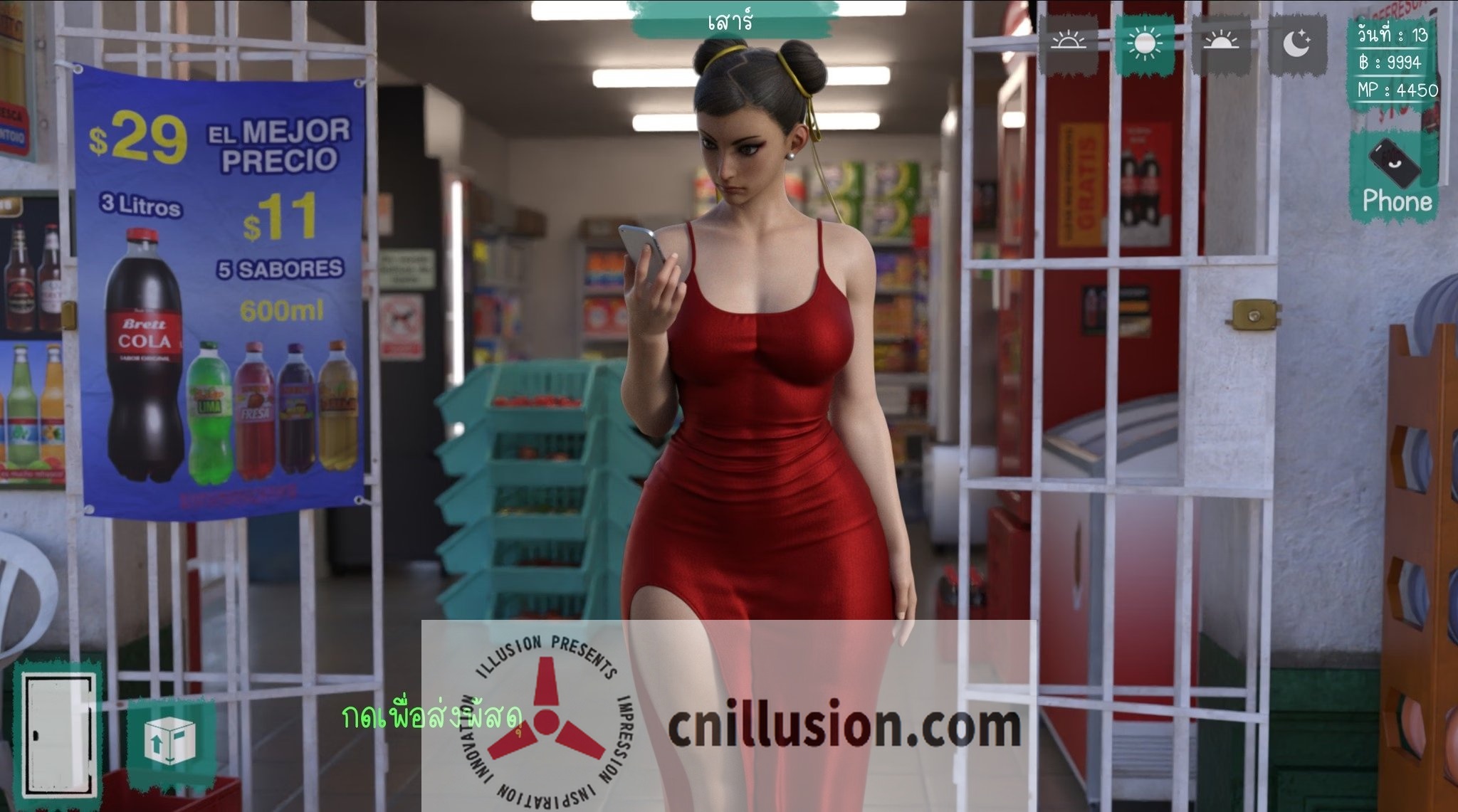 [SLG/汉化/动态] 淘气幽灵少女/Cheeky Ghost Girl Ver0.7.2 AI汉化 [1.4G/FM/WY]