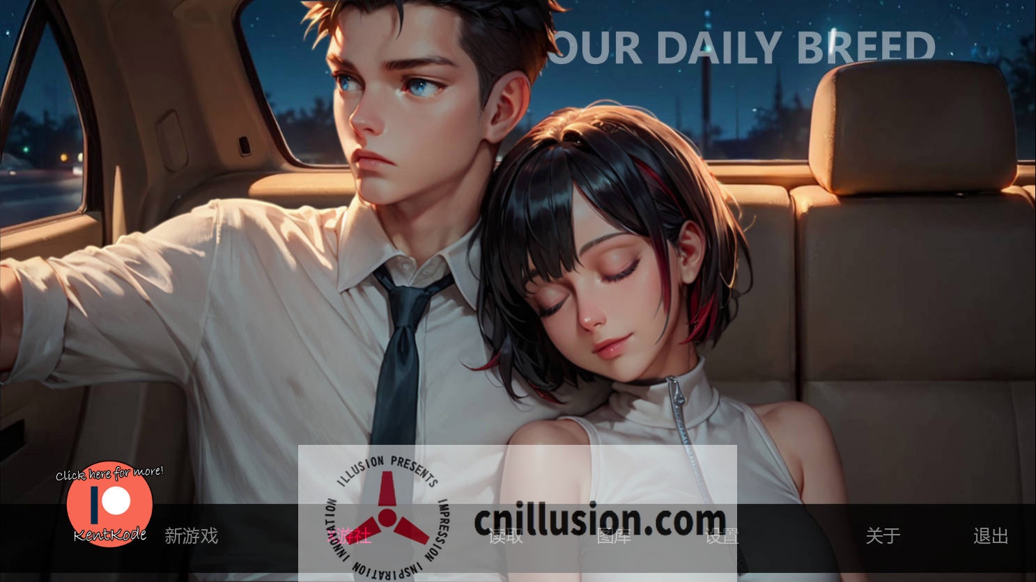 [SLG/汉化/动态] 我们的日常繁衍/Our Daily Breed V0.5a AI汉化 [713M/FM/WY]