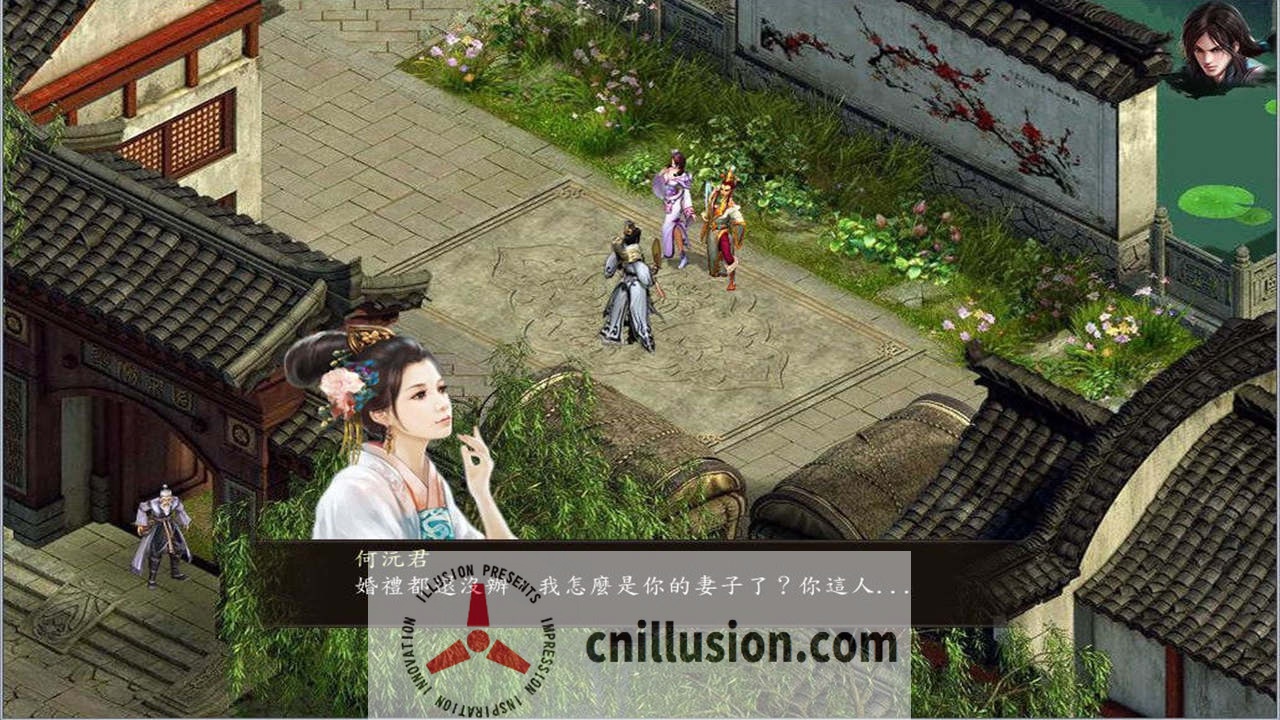 [RPG/官中/更新] 金庸群侠传5 爱与死 仙狐MOD 五周年 Ver1.24.1 官方中文 [5.4G/FM/WY]