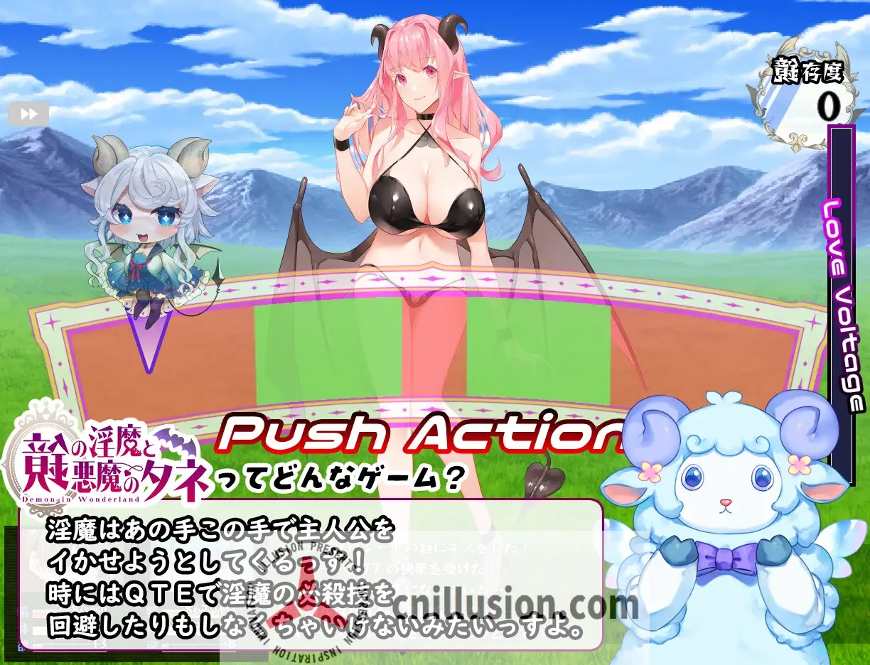 【RPG/汉化】镜中淫魔与恶魔之种/鏡の淫魔と悪魔のタネ Ver1.53 AI汉化版【2.3G】【微云网盘/直链】