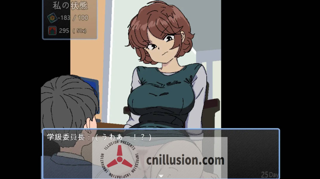 [SLG/汉化] 90年代の学校 V20250305 AI汉化 [212M/FM/WY]